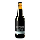ARRIACA IMPERIAL RUSSIAN STOUT (Botella 33cl)
